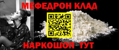 скорость mdpv Чапаевск