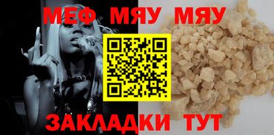 каннабис Чебоксары