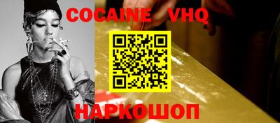 каннабис Чебоксары