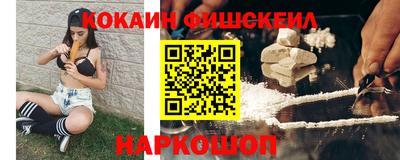 скорость mdpv Чапаевск