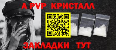 каннабис Чебоксары