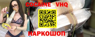 скорость mdpv Чапаевск