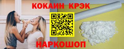 скорость mdpv Чапаевск