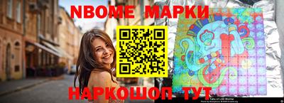 скорость mdpv Чапаевск