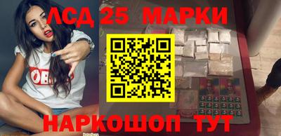 каннабис Чебоксары