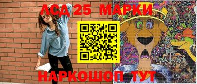 скорость mdpv Чапаевск
