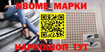 скорость mdpv Чапаевск