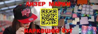каннабис Чебоксары