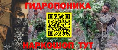 скорость mdpv Чапаевск