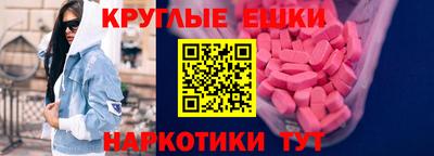 каннабис Чебоксары