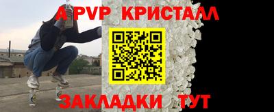 каннабис Чебоксары