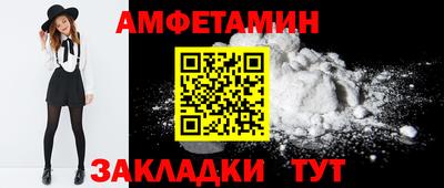 каннабис Чебоксары