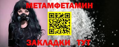 каннабис Чебоксары