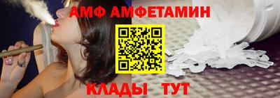 каннабис Чебоксары