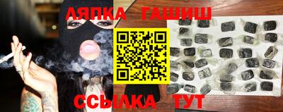 каннабис Чебоксары