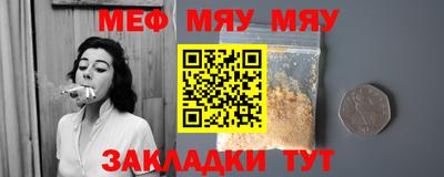 каннабис Чебоксары