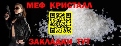 каннабис Чебоксары
