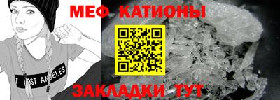 скорость mdpv Чапаевск