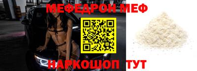 скорость mdpv Чапаевск